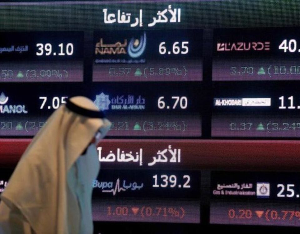 Saudi Arabia stocks lower at close of trade; theforx24